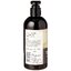 By My Beard Beard Conditioner & Face Moisturiser 300ml ผลิตภัณฑ์บำรุงผิวหน้าและหนวดเคราสูตรพิเศษสินค้านำเข้าจากออสเตรเลียของแท้พร้อมส่ง