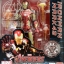 S.H.Figuarts Iron Man Mark43