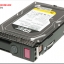 458939-B21 [ขาย จำหน่าย ราคา] HP 250GB 3G 3.5INC SATA HDD | HP