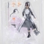 Figma จีน 248 Kirito GGO.ver