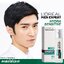 L'OREAL MEN EXPERT Hydra Sensitive Birch Sap Milky Lotion 110ml โลชั่นบำรุงผิวหน้าผู้ชายให้ความชุ่มชื่นกระจ่างใสปกป้องผิวจากมลภาวะ