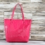 Harrods Debossed Logo Tote Bag ของแท้