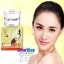 Be-like Sunscreen Day Cream 15g. ครีมบำรุงและปกป้องผิวจากแสงแดดเนื้อบางเบาสูตรเข้มข้นพิเศษ