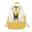 กระเป๋าเป้สะพายหลัง Pikachu (Pokémon)