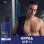 Nivea Men Body Shaving Anti-Irritation Shaving Stick 75ml ผลิตภัณฑ์ช่วยลดการระคายเคืองก่อนการโกนหนวดรูปแบบแท่งใช้งานสะดวก สินค้านำเข้าจากต่างประเทศ