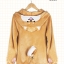 ชุดนอนสูท Shiba Inu