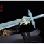 ดาบคอสเพลย์ Sword Art Online ดาบคิริโตะ (Dark Repulser) สีเขียว