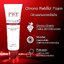 PWP Hylu Collagen Chrono Reboot Plus Cleansing Foam 100ml คลีนซิ่งโฟมทำความสะอาดผิวหน้าหมดจดล้ำลึกสูตรผสมคอลลาเจน