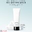 VIDIVICI Face Clear Perfect Cleansing Foam 120ml. คลีนซิ่งโฟมทำความสะอาดผิวหน้าสูตรพรีเมี่ยมจากเกาหลีทำความสะอาดหมดจดล้ำลึกพร้อมปรับผิวหน้าขาวเนียนใสอ่อนกว่าวัย