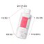 MGDD Rosy Toner 300ml โทนเนอร์เช็ดผิวหน้าพร้อมการบำรุงสูตรพิเศษเพื่อผิวหน้าแลดูอ่อนกว่าวัยสินค้านำเข้าจากเกาหลีของแท้พร้อมส่ง