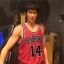 SlamDunk Mitsui Hisashi No.14 กล่องแดง