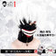 หน้ากาก วิกผม ลาย tokyo ghoul