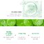 JMSolution PURE FISH COLLAAGEN GREEN MASK 4 Sheets แผ่นมาส์คบำรุงผิวหน้าสูตรย้อนวัยผิวจากเกาหลีของแท้พร้อมส่ง