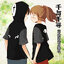 เสื้อฮู้ด Faceless ผีไร้หน้า จาก Spirited Away มิติวิญญาณมหัศจรรย์