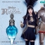 KATY PERRY Royal Revolution Eau De Parfum Natural Spray Vaporisateur 100ml. น้ำหอมลิขสิทธิ์แท้จากนักร้องสาวเคที่ เพอร์รี่กลิ่นหอมหวานไฮโซสุดเซ็กซี่สำหรับสาวที่มาพร้อมความมั่นใจผสานความเซ็กซี่ สินค้านำเข้าของแท้ 100%