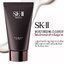 SK-II Men Moisturizing Cleanser 120g คลีนเซอร์ทำความสะอาดผิวหน้าผู้ชายสูตรพรีเมี่ยมเพื่อผิวหน้าสะอาดล้ำลึกพร้อมการบำรุงแบบถึงขีดสุด