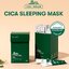 VT Cosmetics CICA SLEEPING MASK 4mlx30pcs มาส์คหน้าใสก่อนนอนจากสารสกัดใบบัวบกสินค้านำเข้าจากเกาหลีของแท้
