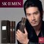 SK-II Men Facial Treatment Essence 75ml เอสเซ้นต์สำหรับดูแลผิวหน้าผู้ชายสูตรพรีเมี่ยม สินค้านำเข้าจากต่างประเทศ