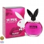 PLAYBOY SUPER PLAYBOY For Her Eau De Toilette 90ml. น้ำหอมลิขสิทธิ์ของแท้ซีรี่ย์ใหม่จากแบรนด์เพลย์บอยกลิ่นใหม่สุดแนวสำหรับผู้หญิงหอมหวานไฮโซหรูหราผสานความเซ็กซี่แนวใหม่