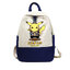กระเป๋าเป้สะพายหลัง Pikachu (Pokémon)