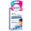 Veet Easy-Gel Face Wax Strips Sensitive Skin ผลิตภัณฑ์กำจัดขนสำหรับใบหน้าสูตรอ่อนโยนพิเศษสินค้าลิขสิทธิ์แท้นำเข้าจากต่างประเทศ