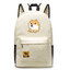 กระเป๋าเป้สะพายหลัง SHIBA INU