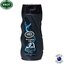 BRUT Shower Gel Endurance 400ml เจลอาบน้ำปลุกความสดชื่นให้ผิวหน้าผิวกายและเส้นผมสูตรสำหรับผู้ชาย สินค้านำเข้าจากต่างประเทศ