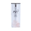 ครีมบำรุงผิวผสมสารสกัดจากยางพารา (POS Hb Extract Liposome Plus Cream)