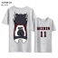 เสื้อ ลาย Kuroko No Basket