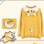 เสื้อกันหนาว Shiba Inu