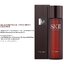 SK-II Facial Treatment Essence For Men 230ml เอสเซ้นต์สูตรพรีเมี่ยมสำหรับบำรุงผิวหน้าผุ้ชายลดริ้วรอยเพิ่มความชุ่มชื้นกระจ่างใสแบบถึงขีดสุด