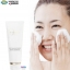 คลีนซิ่งโฟมทำความสะอาดผิวหน้าของแท้จากญี่ปุ่นสูตรพิเศษ Cle De Peau Beaute Mousse Nettoyante Adoucissante Softening Cleansing Foam 125g.