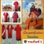 เสื้อคลุมนารูโตะโหมดเซียน สีแดง ไซส์S