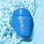 Shiseido The Perfect Protector Synchro Shield Wetforce x HeatForce UV SPF50+ PA++++ 50ml ครีมกันแดดเนื้อบางเบาสูตรพิเศษเพื่อผิวหน้าผิวกายกระจ่างใสชุ่มชื้นตลอดวัน