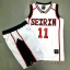 ชุดบาส SEIRIN No.11 สีขาว V2