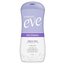 Summer's Eve Daily Freshness Intimate Wash 237ml ผลิตภัณฑ์ทำความสะอาดจุดซ่อนเร้นสำหรับผู้หญิงสูตรอ่อนโยนสินค้านำเข้าจากออสเตรเลียพร้อมส่ง