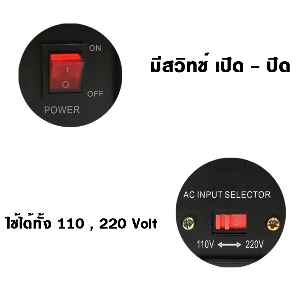 หม้อแปลงปรับแรงดันไฟฟ้า Step up & down transformer 220v-110v 2000w ยี่ห้อ JOHSUN