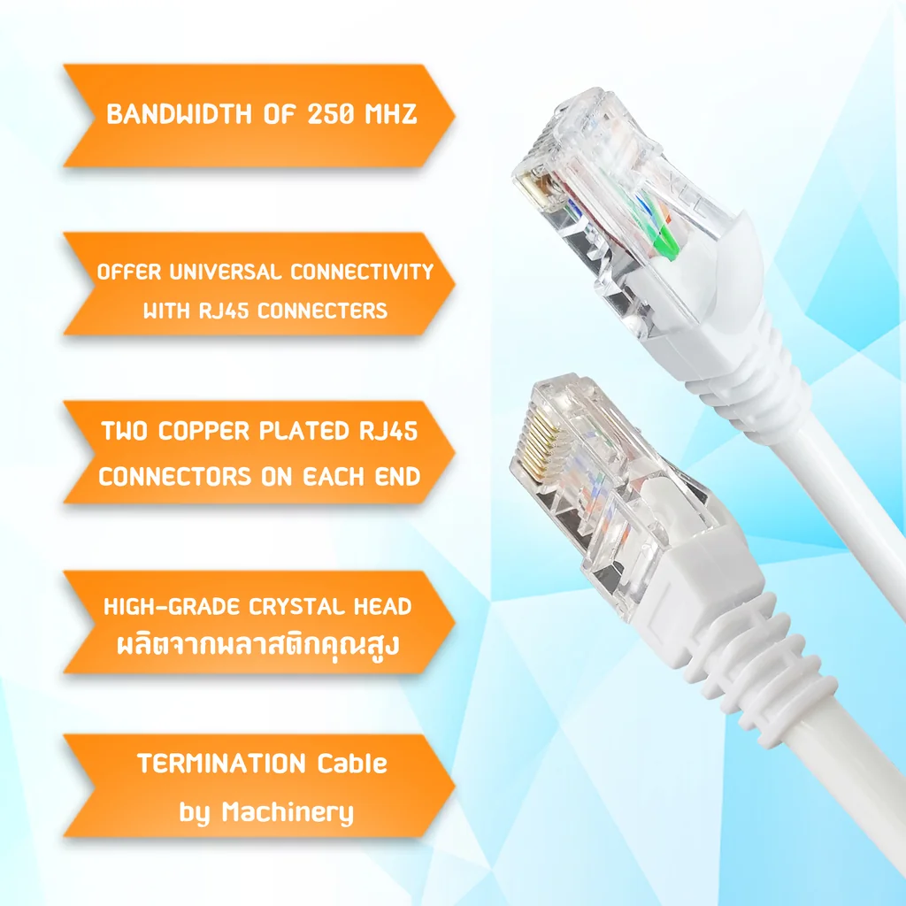 XLL สายแลน CAT6 สำเร็จรูป สีขาว ความยาว 1 เมตร ถึง 50 เมตร