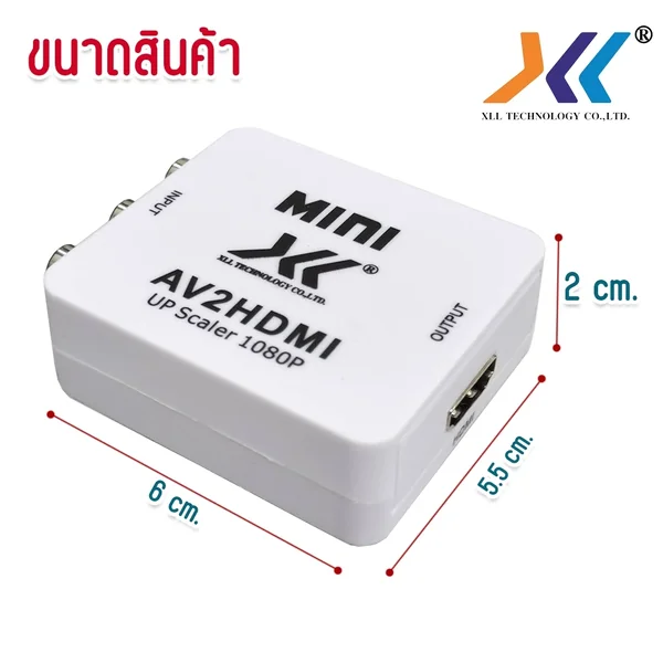 XLL ตัวแปลง สัญญาณ AV To HDMI MINI Converter 1080P image 2