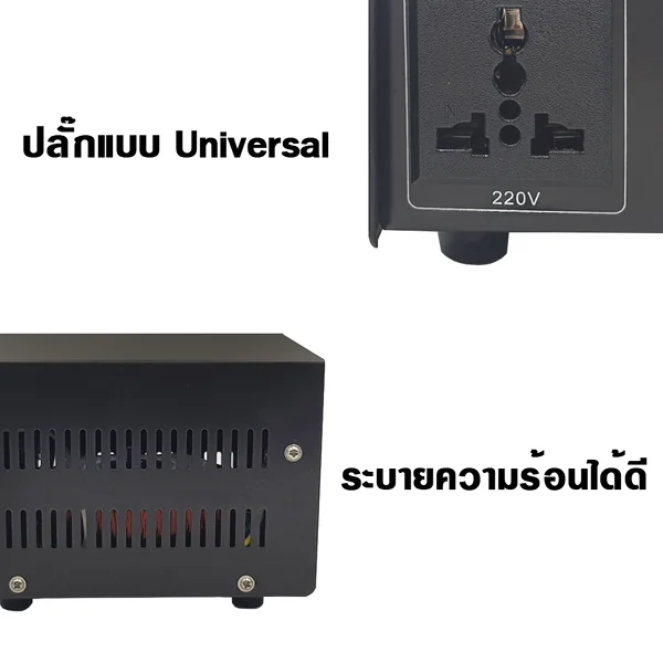 หม้อแปลงปรับแรงดันไฟฟ้า Step up & down transformer 220v-110v 2000w ยี่ห้อ JOHSUN image 3