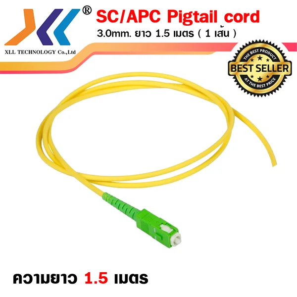 สายไฟเบอร์ออฟติกพิกเทล (Pigtail) 1 Core ชนิดหัว SC/APC จำนวน 1 เส้น image 1 สายไฟเบอร์ออฟติกพิกเทล (Pigtail) 1 Core ชนิดหัว SC/APC จำนวน 1 เส้น image 1