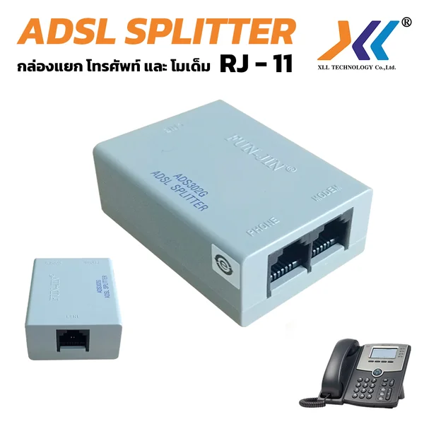 Splinter Adsl ADSL Splitter หรือ ตัวแยกสัญญาณ ADSL - XLL Technology