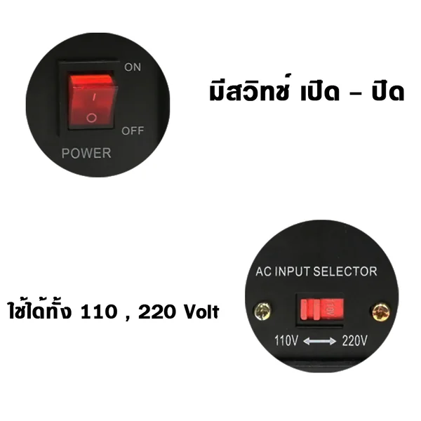 หม้อแปลงปรับแรงดันไฟฟ้า Step up & down transformer 220v-110v 2000w ยี่ห้อ JOHSUN image 2